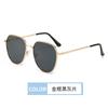 Sunglasses Large Frame Uv Protection Advanced Sunglasses Gay And Lesbian Retro Street Glasses