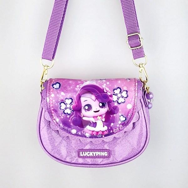 Haute Anjou Girls' Catch Nipping Lucky Ping Bailey Hand Cross