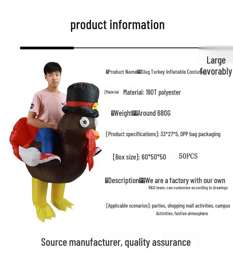 Креативное Хэллоуинское представление Надувной милый костюм животного: Гуляющая маленькая желтая уточка