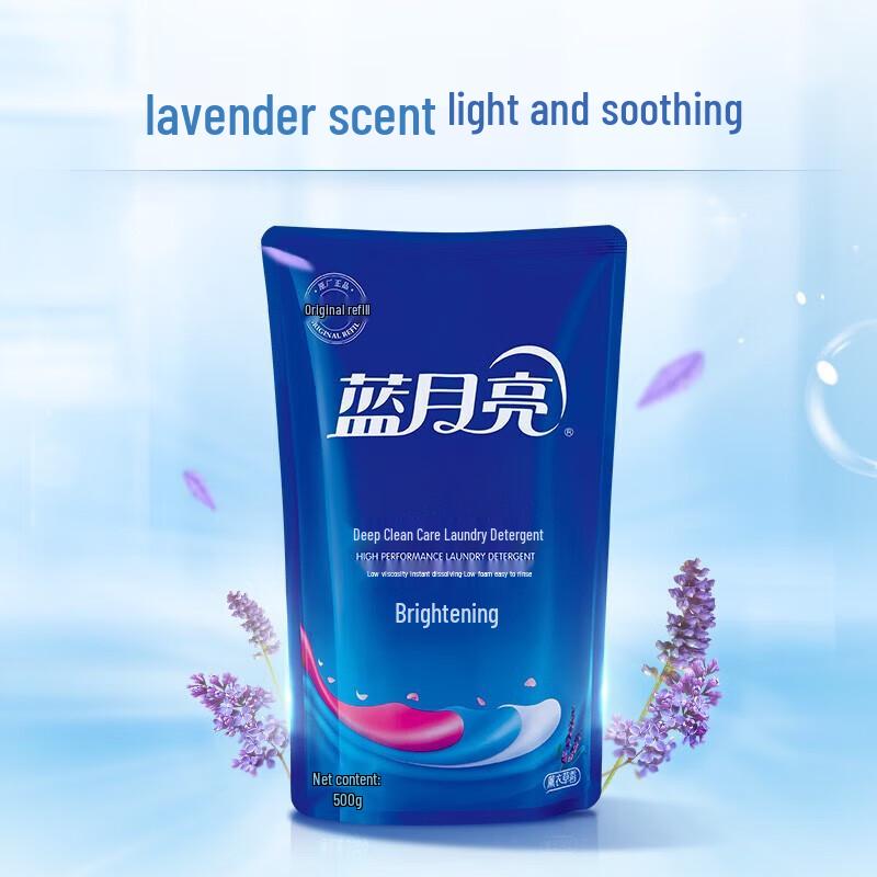 Blue Moon Bright White Lavender Laundry Detergent Refill (12 x 500g)