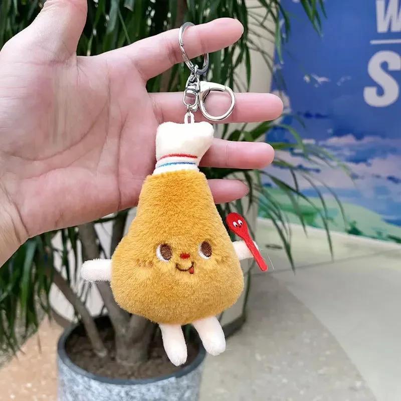 Cute Burger Hot Dog Plush Pendant Keychain Car Key Ring Accessories Decorative Gadget Interior Adorns Ornaments