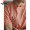 Pierre Cardin Мужская футболка с коротким рукавом и круглым вырезом из 100% хлопка