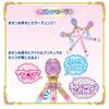 Idol PreCure with Spin and Sparkling Run Ribbon for Ages 3 and Up [BANDAI] You Spin Baton,