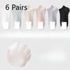6 Pairs of Women's Summer Thin Cotton Boneless Deodorant Sweat Absorbing Heel Mesh Boat Socks