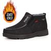 Зимние новые хлопковые ботинки мужские средние сноубутсы с утолщенной платформой для улицы, большие хлопковые ботинки
