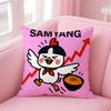 Бренд S-Samyang Buldak RamenS Наволочка для подушки Удобная двусторонняя наволочка Идеально подходит для автомобиля, дивана, спальни и не только