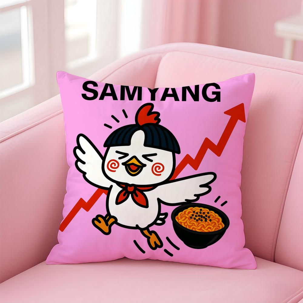 Бренд S-Samyang Buldak RamenS Наволочка для подушки Удобная двусторонняя наволочка Идеально подходит для автомобиля, дивана, спальни и не только