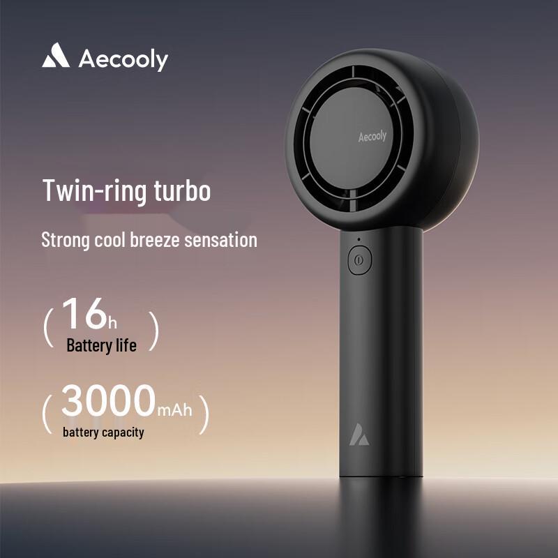Ручной безлопастной вентилятор Aecooly