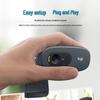 Logitech C270i 1080p HD Webcam