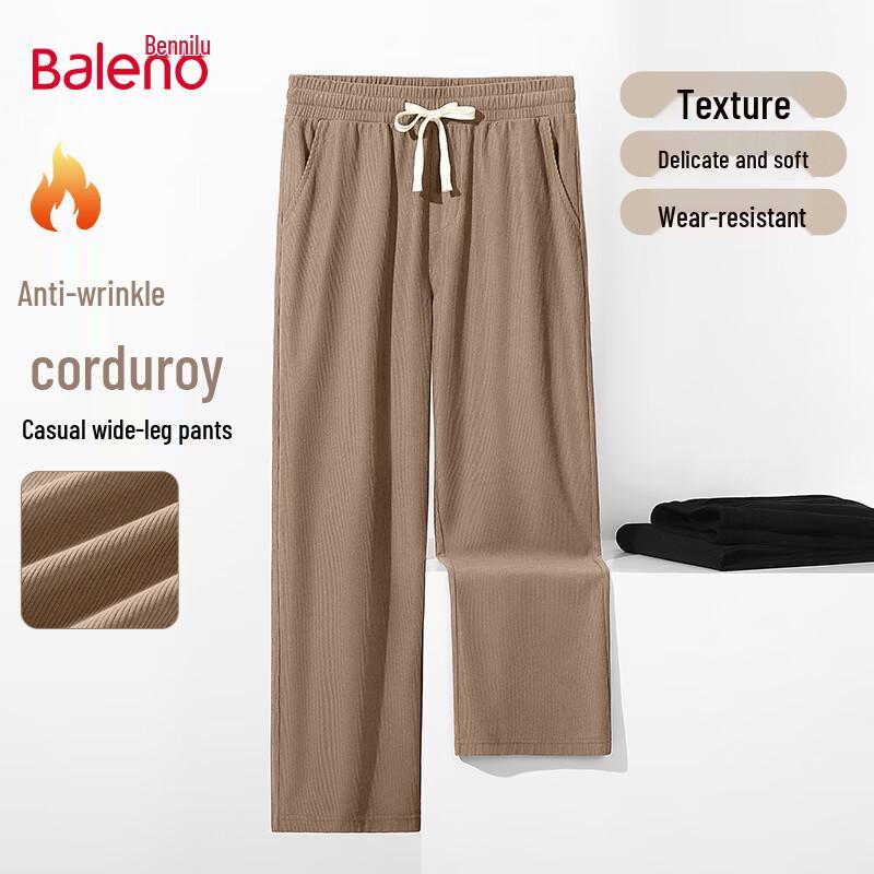 Baleno Men's Corduroy Straight-Leg Casual Pants