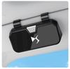 2021 DS Multifunctional Sunglasses Case for DS Models (DS7, DS5, DS3) - Easy Installation