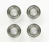 TAMIYA SP1239 подшипники 1050 (4 шт)