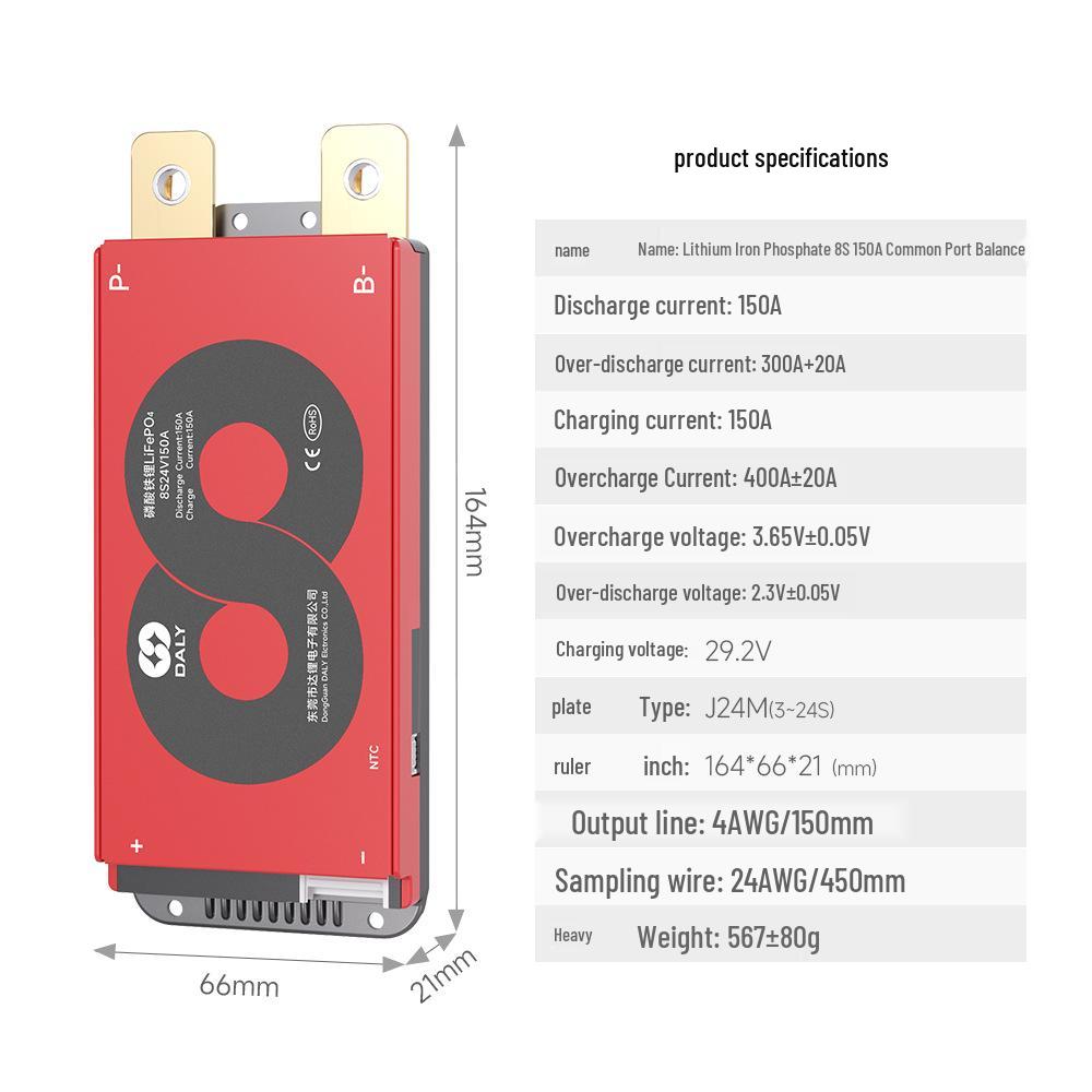 Плата защиты аккумулятора Dali BMS 3S-24S 150A/200A с контролем температуры для накопителя энергии трехколесного велосипеда