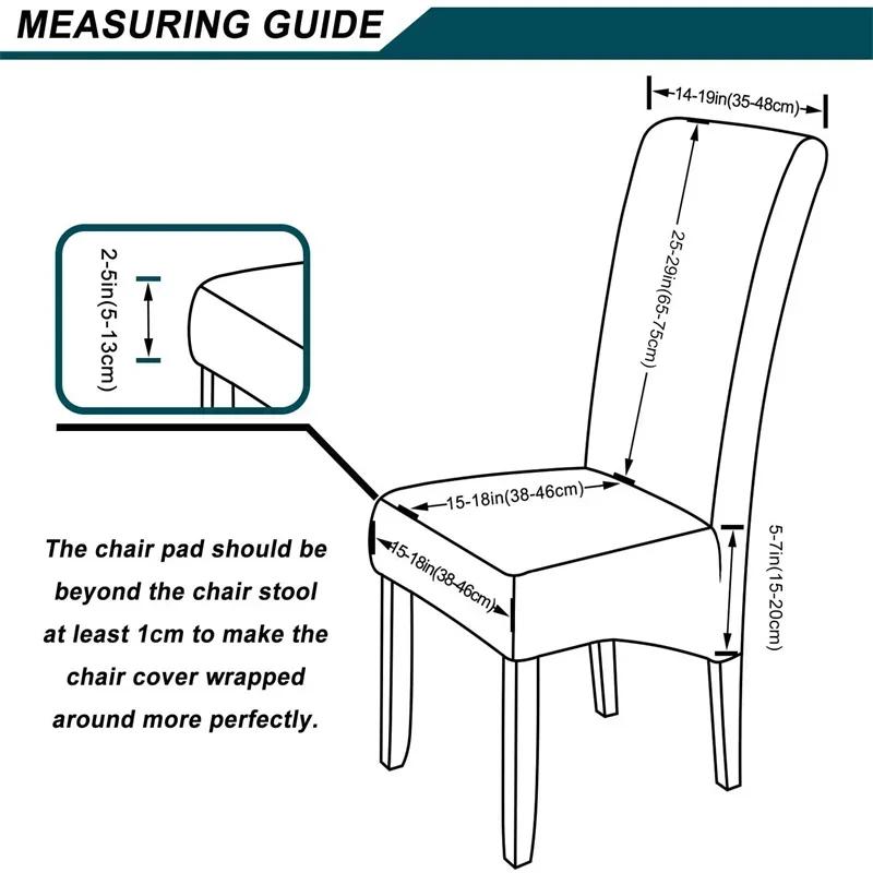 1/2/4/6 шт. Мягкий бархатный чехол для стула, эластичный чехол для стула с высокой спинкой, однотонный чехол для стула для столовой, кухни