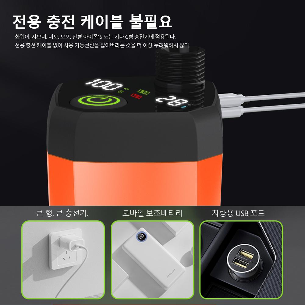 Открытый кемпинговый душ IPX7 водонепроницаемый с цифровым дисплеем 4800 мАч портативный электрический насос для душа для походов путешествия полива домашних животных