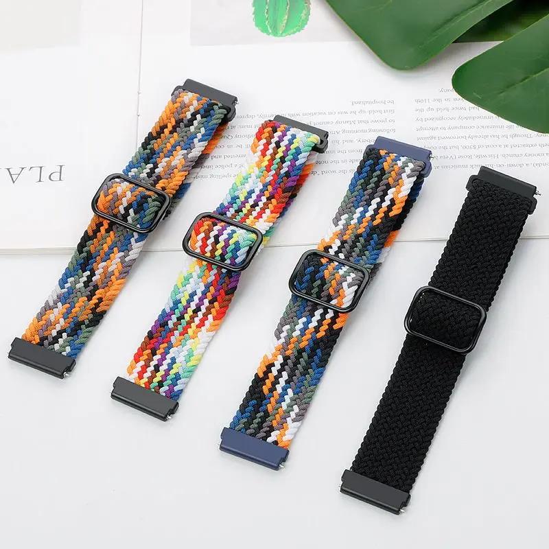22 мм 20 мм Нейлоновый ремешок для Amazfit Balance 2 1/Bip 6 5 Спортивный браслет Ремешок для часов Correa для Amazfit GTR 47 мм/GTR 4 3/GTS/Active 2