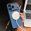 Ультратонкий ПК Металлическое Кольцо Магнитное Для Magsafe Матовый Чехол Для iPhone 17 16 15 14 13 12 11 Pro Max Защита Стеклянной Линзы Жесткая Крышка