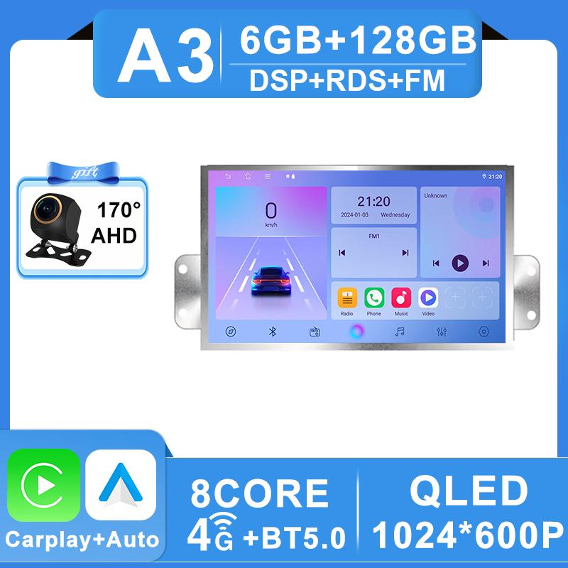 Android 16 Carplay Видео для Citroen C5 X7 III Автомагнитола GPS Навигация Стерео 4G Wifi Монитор автомобиля DVD Bluetooth Нет 2DIN DSP 2k