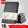 Деловой блокнот M&G 18K из мягкой кожи