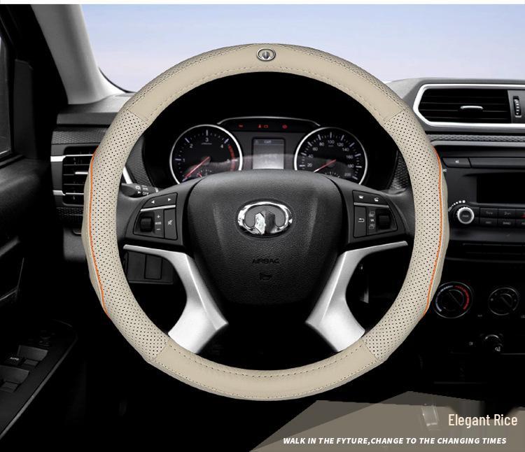 All-Season Leather Steering Wheel Cover for Great Wall Fengjun 567, Cannon, Haval H3589