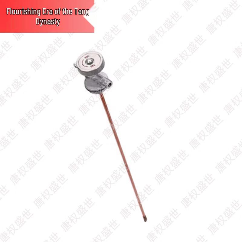 Запчасти для полевой кухни-прицепа Tang Quanshengshi XCC2002-150