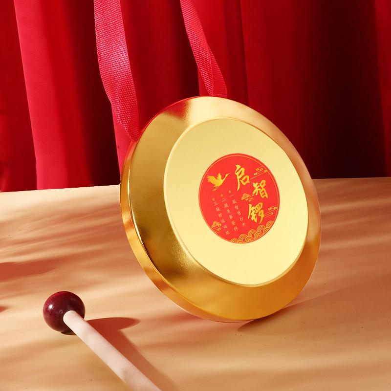 Children's Percussion Instruments: Golden Gong and Drum Set for First Birthday, Baby's Musical Enlightenment.