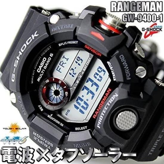 CASIO G-SHOCK Rangeman Radio Solar Men's Watch GW-9400-1
