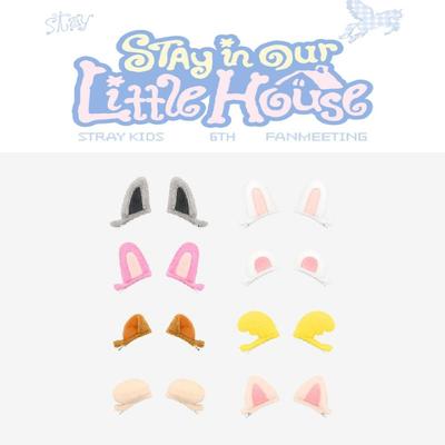 Предзаказ 6-й фанмитинг Stay in Our Little House Плюшевая заколка для волос SKZOO