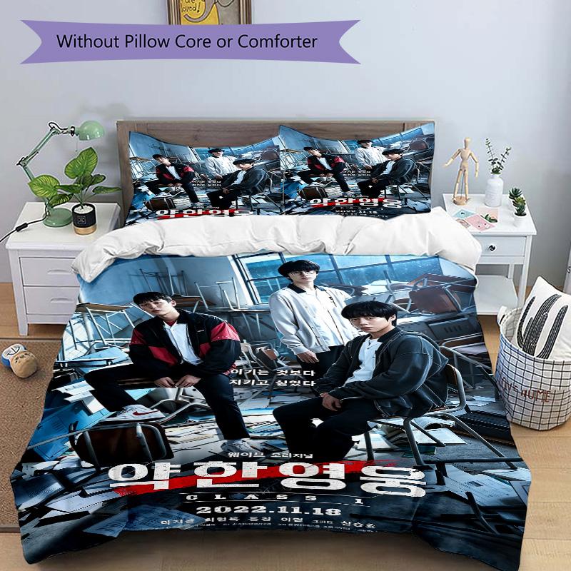 School Days Drama Print 3Pcs Bedding Setduvet Cover With 2 Bedropillowcase Home Birthday Gift