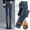 Yuqori Bel Ayollar Junli Ichki Qoplamali Tor Jeans - Qishki Qalin Slim Fit Elastik Qalam Shimlar
