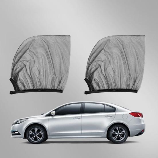 2 шт. солнцезащитные козырьки на боковое окно автомобиля, защита от ультрафиолета, защита от солнца, москитная сетка, занавеска от солнца на переднее и заднее окно автомобиля