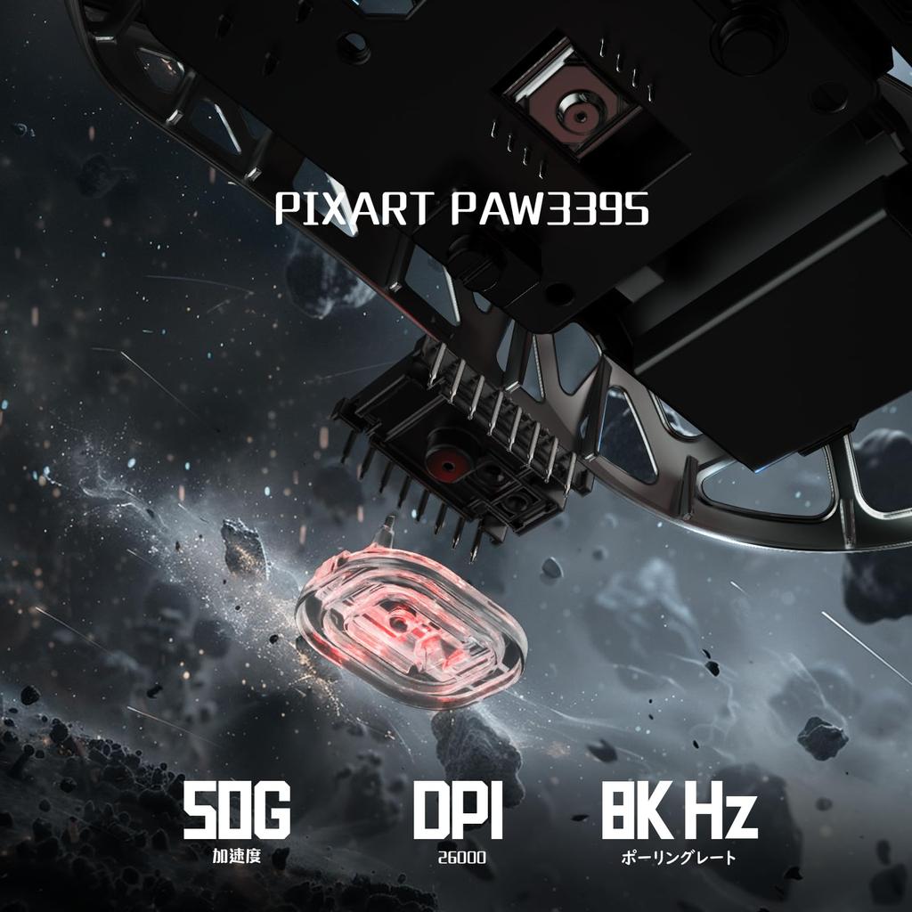 ATTACK SHARK R3 Gaming Mouse with Durable Magnesium Alloy Shell, Wireless, Ultra-Lightweight (46g), 8K Polling Rate, 26000 DPI, Low Latency,