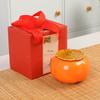 Auspicious Ceramic Persimmon Tea Caddy Gift Set