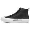 Skechers Кроссовки-хайтопы 'Новолуние' Женские кроссовки Черно-белые 155393-BLK
