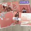[USED] &TWICE -Repackage- First Press Limited Edition Trading Card Postcard