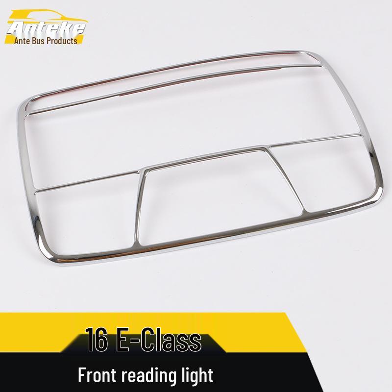 E-Class Front Reading Light Frame - Electroplated Console Decorative Patch Accessory