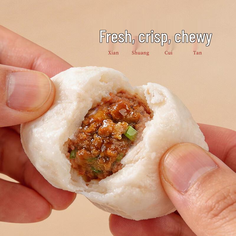 Zhu Tanchang Fuzhou Authentic Frozen Fish Balls