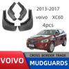 Volvo XC60 (2013-2017) Soft Rubber Car Mudguards.