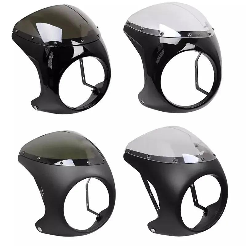 7 Inch Retro Cafe Racer Headlamp Windscreen Waterproof Anti-fall Fairing Headlight Shade Modification Accessories