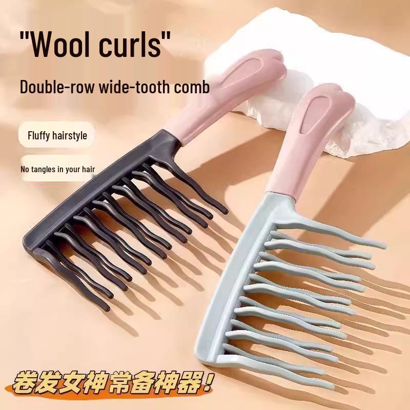 “Double Row Wave Tooth Curling Comb for Fluffy, Anti-static Hair Styling”