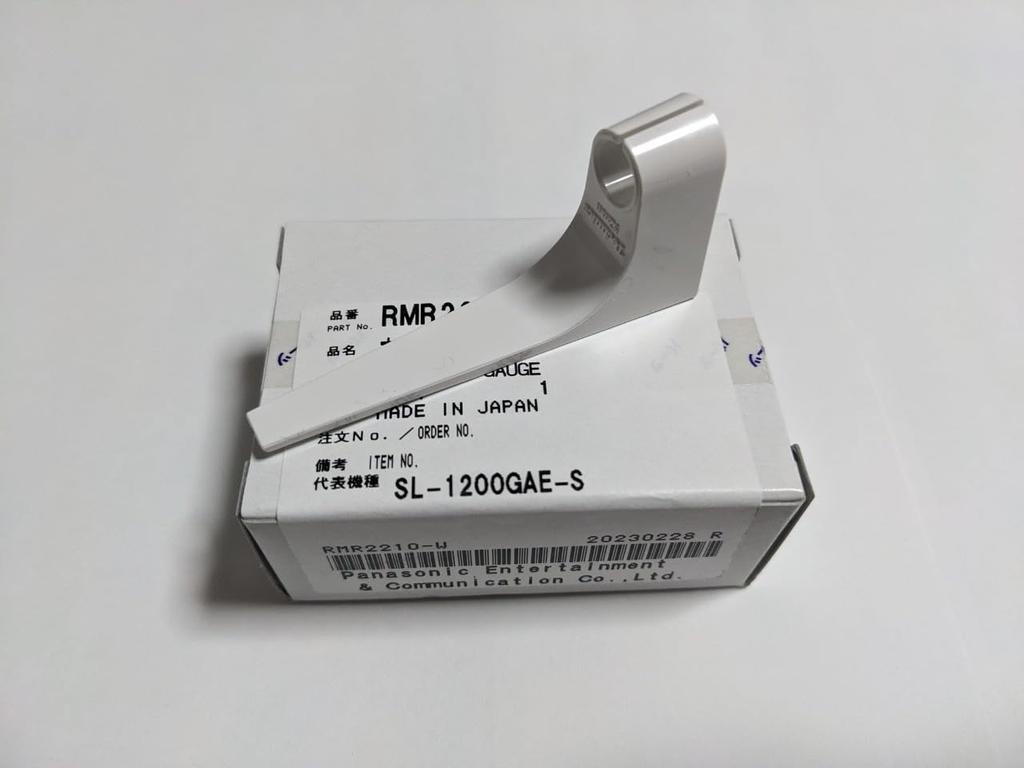 Техникс Измеритель вылета