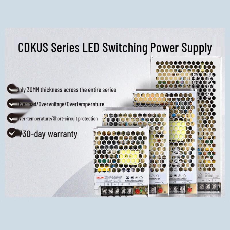 YJHOME 200W Switching Power Supply