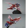 BANDAI SPIRITS MG Gundam F90 Mission Pack W Type Plastic Model Kit Online Shop 1/100 (Hobby Exclusive)