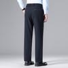 Hodo Men's Waterproof Anti-static Far Infrared Warm Casual Business Pants