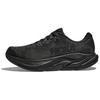 HOKA Rincon 4 Wide Triple Black Women Sneakers 1155133-BBLC
