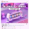 Divoom Times Gate 5-сторонние цифровые часы - Цифровые часы в стиле стимпанк для украшения вашего рабочего стола - Футуристический гаджет с RGB-подсветкой [5 экранов бесплатно]