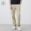 Marc O'Polo Men's Cool-Touch Straight-Leg Casual Pants