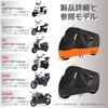 [Improved 2025 Style] Motorcycle Cover, 210D Thick, Body Cover, Waterproof, Heat Resistant, Super