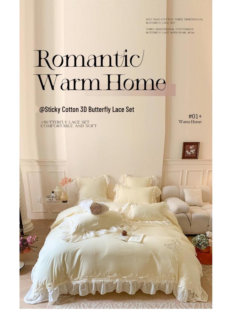 Spring Floral Butterfly Lace Duvet Cover Set - 4 Piece