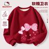 Hello Kitty New Year Outfit for Girls, Red Sweatshirt, Children's New Year Clothing, Zodiac Year Tang Suit, Fleece-Lined Top, Trendy